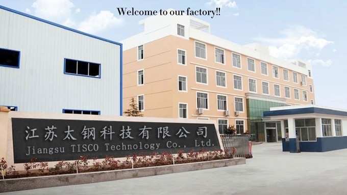 چین Jiangsu TISCO Technology Co., Ltd نمایه شرکت